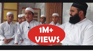 Part 2 Surah Shams learn Quran with QHS  Qari Hammas Ullah Sajid [upl. by Garbers]