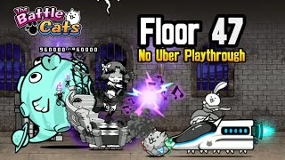 The Battle Cats  Heavenly Tower Floor 47 No Uber [upl. by Attevad]