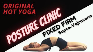 Supta Vajrasana  How To Do Fixed Firm Pose YogaHacks [upl. by Oeniri]