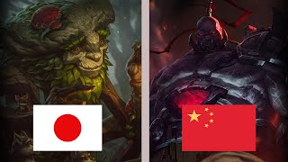 中国サイオンOTP と 日本アイバーンOTP  League of Legends [upl. by Ayikur]