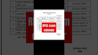 RPSC exam date calendarrpscrajasthanvacancy handwrittennotespenpencilclassescommerceclasses [upl. by Cybil]