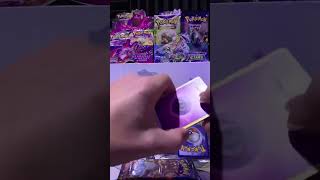 Pokemon Opening 161 Brilliant stars [upl. by Latea]