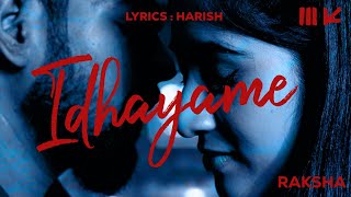 Mk Muziq  Idhayame ft Raksha  Harish Udhay  Wall Nut Short Film Lyrical Video [upl. by Mott]