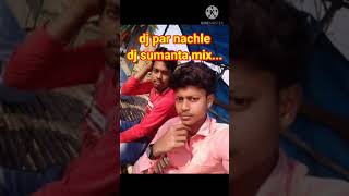 new dj remix aja aja nachle dj par  bhojpuri new song [upl. by Maillij513]