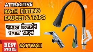 Bath Fittings Faucet amp Taps Product Flexible Swan Neck For Kitchen  Swan Neck  Faucets  Taps [upl. by Ynes]