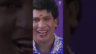 Indha Thandanai yellam partha konjo Ushaarra irukanum polaye😳Indiralogathil Na Alagappan vadivelu [upl. by Aneez953]