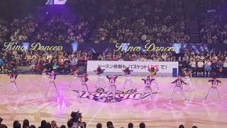 Kings Dancers Ryukyu Golden Kings vs Kyoto Hannaryz  Okinawa Japan [upl. by Elsworth]