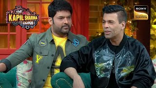 Karan Johar ने Kapil को कहा quotHotquot  The Kapil Sharma Show  Most Awaited [upl. by Nyvar]