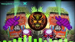 अब👹 तक सबसे खतरना😈कम्पिटिसन ट्रान्स DJ remix song एम्बुलेन्स होरन🚑 DJ kapil Harddjjblbass viral [upl. by Clemmy]