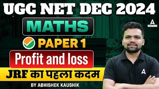 UGC NET Maths Paper 1  Profit and loss By Abhishek Kaushik [upl. by Nylarac679]