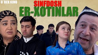 Sinfdosh er xotinlar Ozbek kino Синфдош эр хотинлар [upl. by Siver]