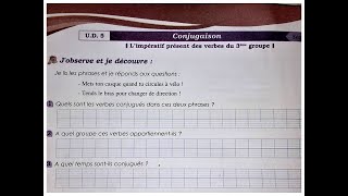 Conjugaison Impératif présent 6AEP UD5 [upl. by Venn77]