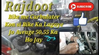 Rajdoot Bike Avrage Problem 💯solution real IDUAUTOMOBILES bike rajdoot [upl. by Rich278]