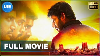 Salute Telugu Full Movie  Telugu Full Movies  Vishal Nayantara  Sri Balaji Video [upl. by Anile964]