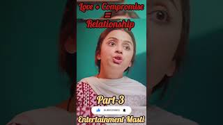 Love  Compromise Relationship Part3 shorts entertainment relationship emotions viral [upl. by Kone]