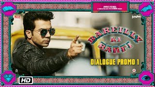 Bareilly Ki Barfi  Dialogue Promo 1  Koole Pe Dimple Nikaal Denge [upl. by Veronique]