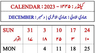 Kalender Jawa November 2023 Lengkap Hari Baik [upl. by Weigle]