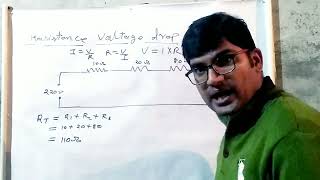 Resistance मे वोल्टेज ड्रॉप कैसे निकलेvoltage drop in series circuit numerical problem voltagedrop [upl. by Elletnwahs]