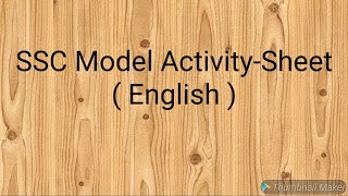 SSC Model Activitysheet  01  English [upl. by Celesta]