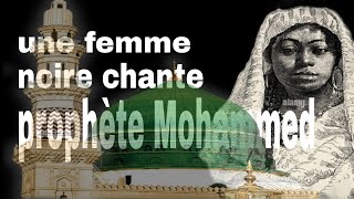 une femme à essayé de joué la music devant le prophète Mohammed sws [upl. by Opiuuk]