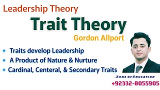 Trait Theory of Leadership by Gordon Allport [upl. by Verene]