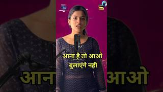 आना है तो आओ बुलाएंगे नही shorts song music oldsong indianidol13 idol [upl. by Aelem345]