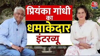 Priyanka Gandhi EXCLUSIVE Full Interview एंटी हिंदू पार्टी होने के सवाल पर बोलीं प्रियंका गांधी [upl. by Chadburn203]