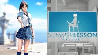 Summer Lesson Hikari Miyamoto English ver  OneWeek Playthrough PS4 [upl. by Irwinn333]