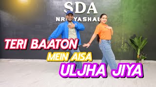 Teri Baaton Mein Aisa Uljha Jiya Dance Cover  ShahidKriti Sanon  Sadiq Akhtar Choreography [upl. by Curley]