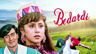 उर्मिला मातोंडकर और अजय देवगन की Bedardi सुपरहिट एक्शन फिल्म  Ajay Devgn Urmila Matondkar  HD [upl. by Aiyt]