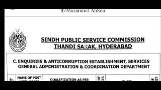 Anti corruption Jobs 2023 spsc I SPSC 2023 Lecturer Jobs I Todays SPSC jobs I New Jobs 2023 April [upl. by Ettelohcin127]