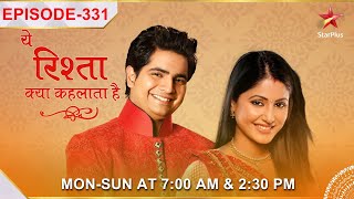 Yeh Rishta Kya Kehlata Hai  S1  Ep331  Akshara ne kiya Bhabhima ko console [upl. by Elconin]