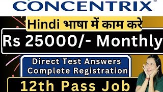 Concentrix Hiring  Full Test Answers  Flipkart  Work From Home  12th Pass Job  Online Job  Job [upl. by Avle591]