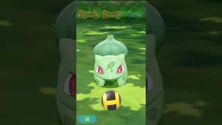 Shiny Living Dex 01  Bulbasaur [upl. by Steinberg742]