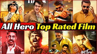 Every South Indian Tamil Actor Top Rated Movies List According To IMDB  Highest Rated [upl. by Nahs]