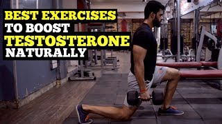 4 Easy Exercises To Boost Testosterone Naturally [upl. by Crowley]