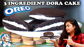 OREO DORA CAKE RECIPE l 3Ingredient Chocolate Cake l kids recipes easy l Cook With Asha [upl. by Fraser]