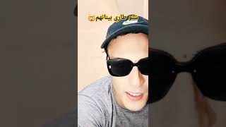 نزار سبيتي و زوجته مليكة نوضوها اش واقع بيناتهم Malika italy Nizar sbaiti nipala Hicham mallouli [upl. by Etnovahs]