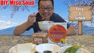 How to Make Miso Soup  Simple and Easy Recipe  PMEDGARWRIGHTCHALLENGE [upl. by Meg485]