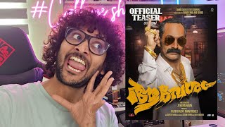 Aavesham  Fahad Fasil  Teaser Reaction  Malayalam [upl. by Enomar]