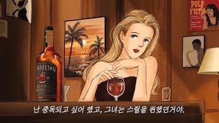 대구 더현대 전시회 홍보영상 [upl. by Assirrem370]