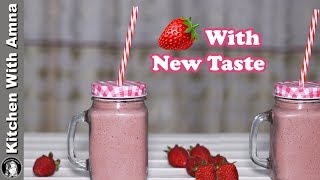 Strawberry Smoothie With New Taste  How To Make Strawberry Banana Smoothie  Kitchen With Amna [upl. by Nedyarb]