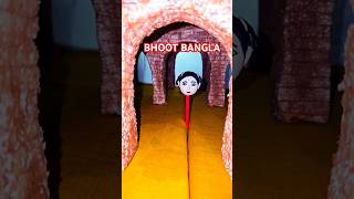 Anaya ki ball chal ki bhoot bangle me clayart cartoon horrorshorts horrorstory bhoot bhootiya [upl. by Gerome493]