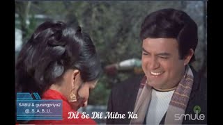 Dil Se Dil Milne Ka By SabuThomas and gurungpriya2 [upl. by Tiffi]