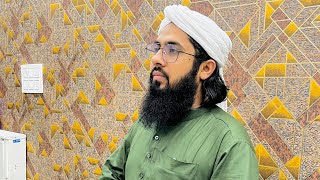 Hashr Me Khud ko jo dekhunga bikhar jaunga naat Shareef by aftab Qadri [upl. by Ferrand]