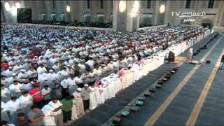 Mishary Alafasy  Surah Qalam  29 Ramadan 14312010 [upl. by Reba]