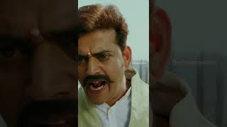 బ్రహ్మి ని వాడేసుకుంటున్న అల్లు అర్జున్ 😂  Brahmanandam  RaceGurram  AlluArjun  YTShorts [upl. by Mersey]