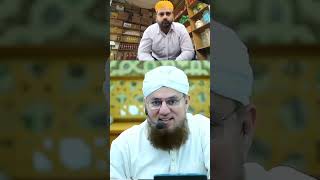 कमाल का वजीफा ।। Amazing stipend Abdul HabibAttari shorts shortshortvideo wazifa islamicreels [upl. by Goar]