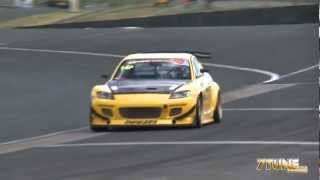 Panspeed 20b RX8  Pure sounds from WTAC 2012 [upl. by Kroo]