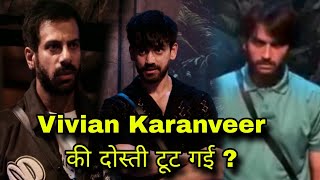 Vivian Dsena से क्यों Insecure है Karanveer Mehra क्या सच मै बने Avinash के वकील [upl. by Jopa]